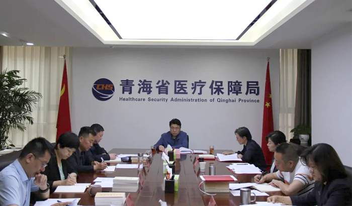 青海51视频
专题研究部署主题教育调研成果转化和检视问题整改落实工作